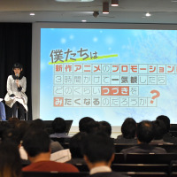 2019年冬アニメの注目作は？ PVイッキ見イベント「つづきみ」で新作を総ざらい！