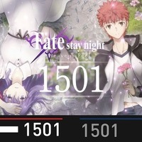 劇場版「Fate/stay night [Heaven's Feel]」コラボダーツセットが31日予約開始へ！ダーツマシンがFateに染まる