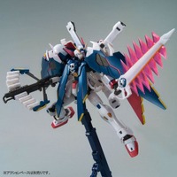 「MG 1/100 ガンダムベース限定 クロスボーンガンダムＸ-１ フルクロス［エクストラフィニッシュ］」8,100円（税込）（C）創通・サンライズ