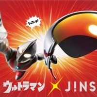 「ウルトラマン×JINS」