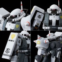 「RG 1/144 MS-06R-1A エリック・マンスフィールド専用ザクII」3,240円（税込）（C）創通・サンライズ