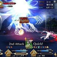 『FGO』「★4 美遊」をガチで狙うマスターが“圧倒的多数”！ 様子見やスルー派を大きく凌駕する結果に【アンケート】