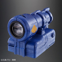 「COMPLETE SELECTION MODIFICATION BLAYBUCKLE ＆ ROUSEABSORBER ＆ BLAYROUZER」オリハルコンエレメントプロジェクター49,140円（税込／送料・手数料別途）（C）石森プロ・東映