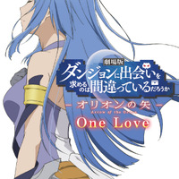 劇場版「ダンまち」入場者特典第2弾小説の内容明らかに！ 原作者が“月の女神の物語”書き下す 画像