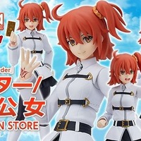 『FGO』女性主人公・ぐだ子がfigmaになって登場！聖杯探索に必須の「聖晶石」や「リンゴ」も準備万全