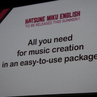 【ジャパンエキスポ2013】初音ミクの英語版「HATSUNE MIKU ENGLISH」が初公開、藤田咲さんがボーカルで今夏発売