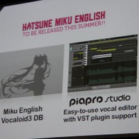 【ジャパンエキスポ2013】初音ミクの英語版「HATSUNE MIKU ENGLISH」が初公開、藤田咲さんがボーカルで今夏発売