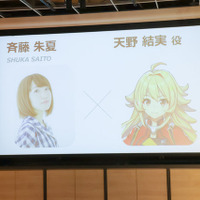 ディライトワークスが新作発表！巫女と一つ屋根の下で暮らす『ミコノート』