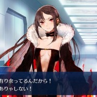 「『FGO』あなたが魔法少女姿を見たいサーヴァントは誰？」結果発表―ムキムキの魔法男子も見たい？ おっと…私の筋力はDだぞ【アンケート】