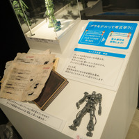 ガンダムの最新プラモも！ 「『つくる』のホントを知ってるかい？展」内覧会レポート【写真107枚】