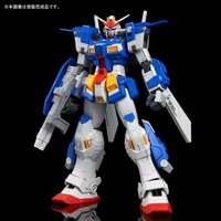 「MG 1/100 ガンダムストームブリンガー」5,400円（税込）（C）創通・サンライズ・テレビ東京