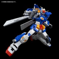 「MG 1/100 ガンダムストームブリンガー」5,400円（税込）（C）創通・サンライズ・テレビ東京