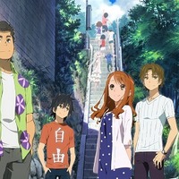 「劇場版 あの花」　メインビジュアル、サブビジュアル公開　作品の世界観伝える 画像