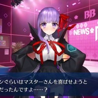 『FGO』CCCイベント配布サーヴァント「★4 BB」を入手しておくべき5つの理由―ラスボス系後輩を取り逃すな！