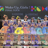 Wake Up, Girls！、物語の舞台・仙台へ凱旋！「FINAL TOUR - HOME -」宮城公演レポート 画像
