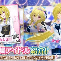 『デレステ』2人の新アイドル「黒埼ちとせ」＆「白雪千夜」登場！ ユニット「VelvetRose」としてイベントコミュでも活躍