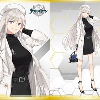 「アズールレーン×ココイチ・パスタデココ」キャンペーン 描き下ろしクリアファイル（C）2017 Manjuu Co.,Ltd. & Yongshi Co.,Ltd. All Rights Reserved. （C）2017 Yostar, Inc. All Rights Reserved.