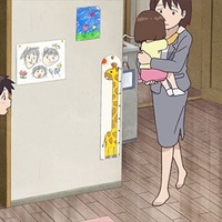 『チャックシメゾウ』（C）日本アニメーション／文化庁　あにめたまご2019