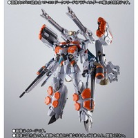 「DX超合金 VF-31S ジークフリード（アラド・メルダース機）用アーマードパーツセット」17,280円（税込）（C）2017 ビックウエスト