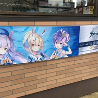 「アズールレーン×ココイチ・パスタデココ」キャンペーン（画像：カレーハウスCoCo壱番屋 町田鶴川店）