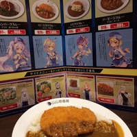 「アズールレーン×ココイチ・パスタデココ」キャンペーン（画像：カレーハウスCoCo壱番屋 町田鶴川店）