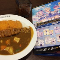 「アズールレーン×ココイチ・パスタデココ」キャンペーン（画像：カレーハウスCoCo壱番屋 町田鶴川店）