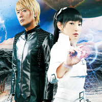 fripSide