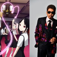 「かぐや様」“ラブソングの王様”鈴木雅之、「スッキリ」でOP生披露　Twitterでアニメファン歓喜！ 画像