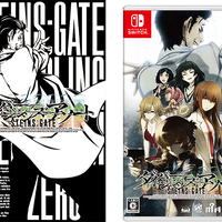 「STEINS;GATE ダイバージェンシズ アソート」ファン必見！ 新作書き下ろし“開演間際のブレイクタイム”試し読み公開 画像