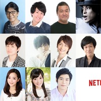 「AnimeJapan 2019」今年の“Netflix”ブースはWステージ体制！ 声優ら総勢30名が登壇 画像