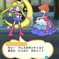 『ぷよクエ』×『美少女戦士セーラームーンCrystal』 コラボ開催中─限定クエストでちびうさちゃんをメイク・アップ！