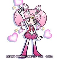 『ぷよクエ』×『美少女戦士セーラームーンCrystal』 コラボ開催中─限定クエストでちびうさちゃんをメイク・アップ！