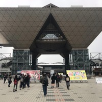 「AnimeJapan 2019」会場の東京ビッグサイト