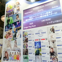 「AnimeJapan 2019」 NBCユニバーサルブースの模様