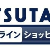 「進撃の巨人」「Free!」強し　TSUTAYAオンライン：アニメストアランキング音楽部門 画像