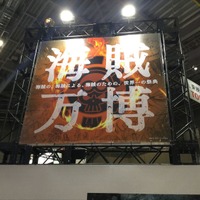 「AnimeJapan 2019」東映アニメーションブースの模様