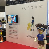 「AnimeJapan 2019」東映アニメーションブースの模様