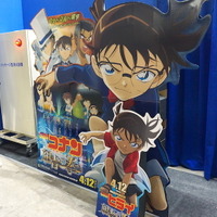 「AnimeJapan 2019」小学館集英社プロダクションブースの模様