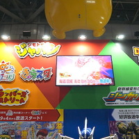 「AnimeJapan 2019」小学館集英社プロダクションブースの模様