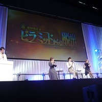 「AnimeJapan 2019」『Fate/Grand Order スペシャルステージ in AnimeJapan 2019』の模様