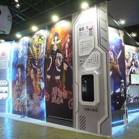 「AnimeJapan 2019」bilibiliブースの模様