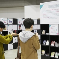 「AnimeJapan 2019」会場の様子