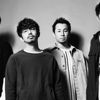 ASIAN KUNG-FU GENERATION