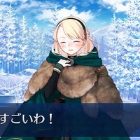 「『FGO』第2部 第2章をクリアした？」結果発表─クリア済みは余裕の“過半数”越え！ 断念した人やクリア予定の割合は・・・【アンケート】