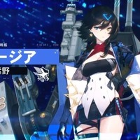 『アズレン』特別計画艦第2弾の6隻が公開！『クロスウェーブ』オリジナル艦船もついにお披露目【生放送まとめ】