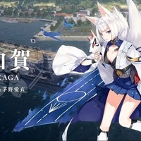 『アズレン』特別計画艦第2弾の6隻が公開！『クロスウェーブ』オリジナル艦船もついにお披露目【生放送まとめ】