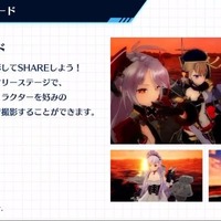 『アズレン』特別計画艦第2弾の6隻が公開！『クロスウェーブ』オリジナル艦船もついにお披露目【生放送まとめ】