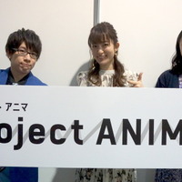 【プレゼント】「Project ANIMA」豊永利行、小松未可子、三上枝織のチェキプレゼント 各1名様 画像