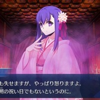 『FGO』便利過ぎる「印籠スキル」をまとめて振り返り―堕落してもいいからずっと使っていたいです！【特集】