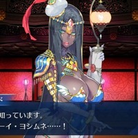 『FGO』便利過ぎる「印籠スキル」をまとめて振り返り―堕落してもいいからずっと使っていたいです！【特集】